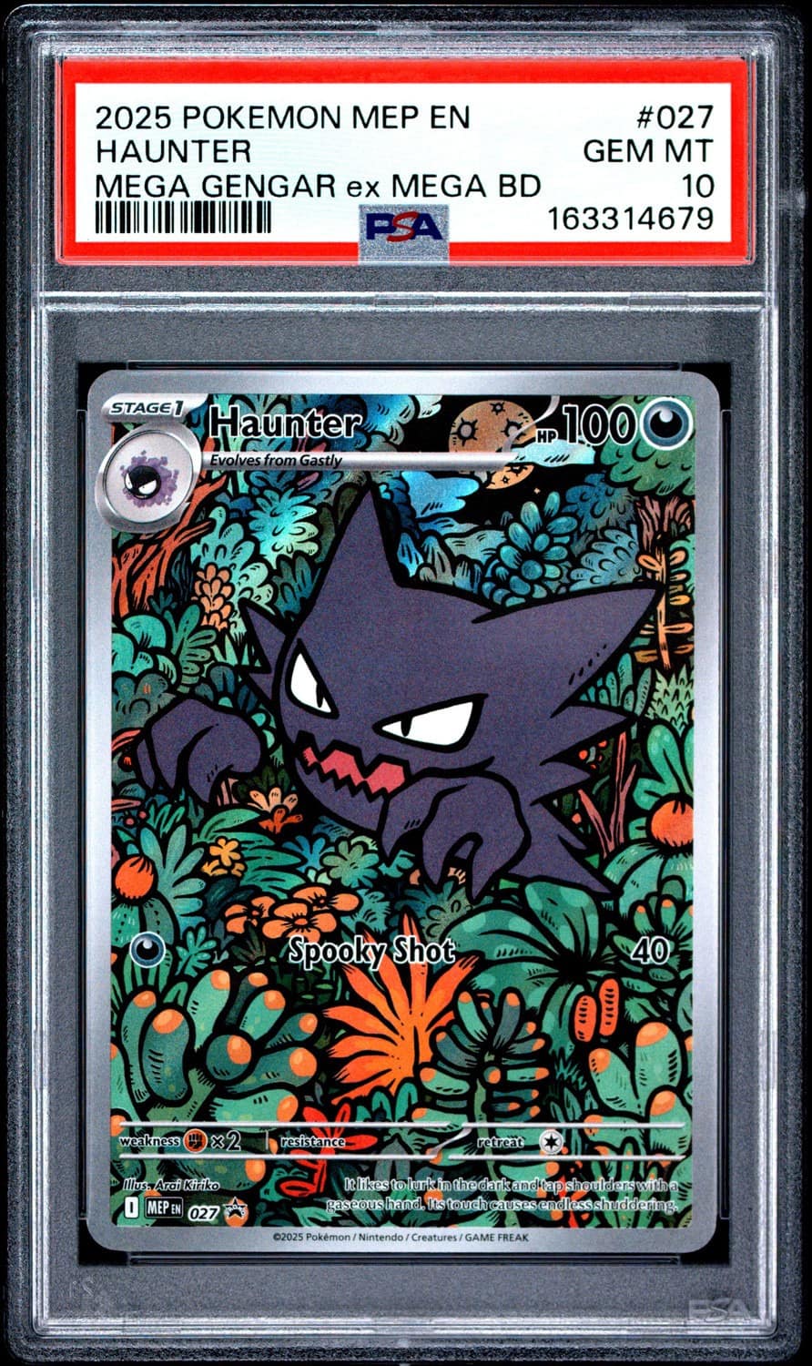 Haunter