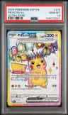 Pikachu Ex