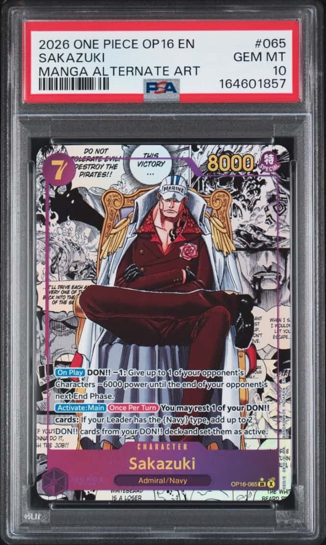 Sakazuki