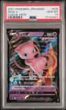 Mew V