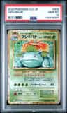 Venusaur