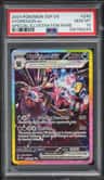 Hydreigon Ex