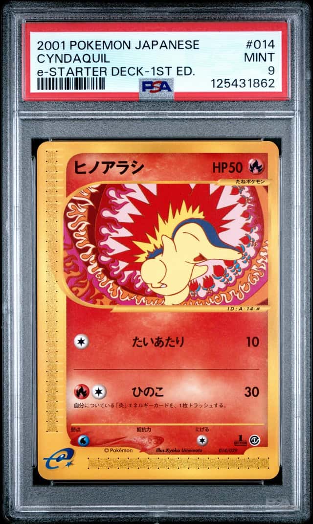 Cyndaquil