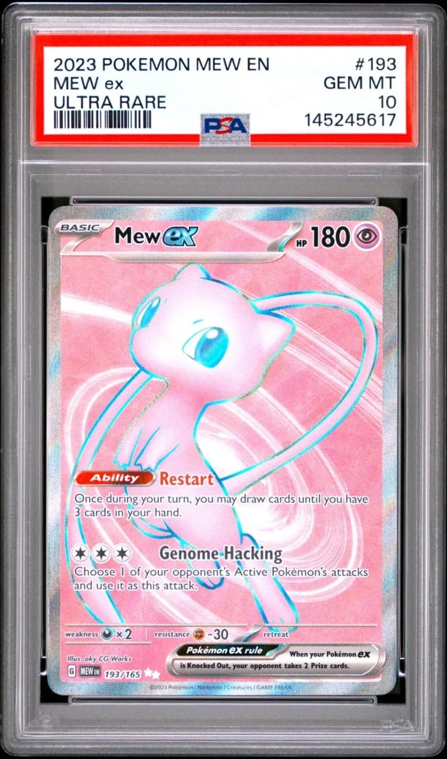 Mew Ex