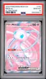 Mew Ex
