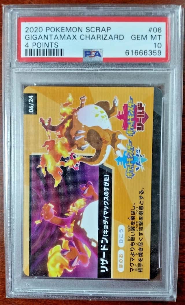 Gigantamax Charizard