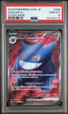 Gengar Ex