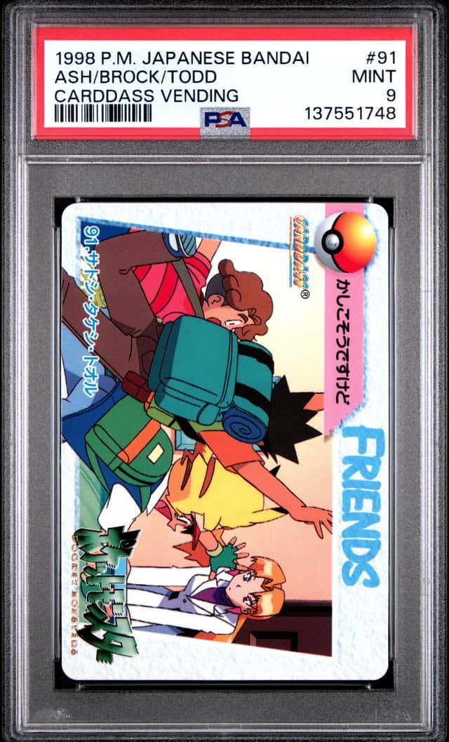 Ash/Brock/Todd