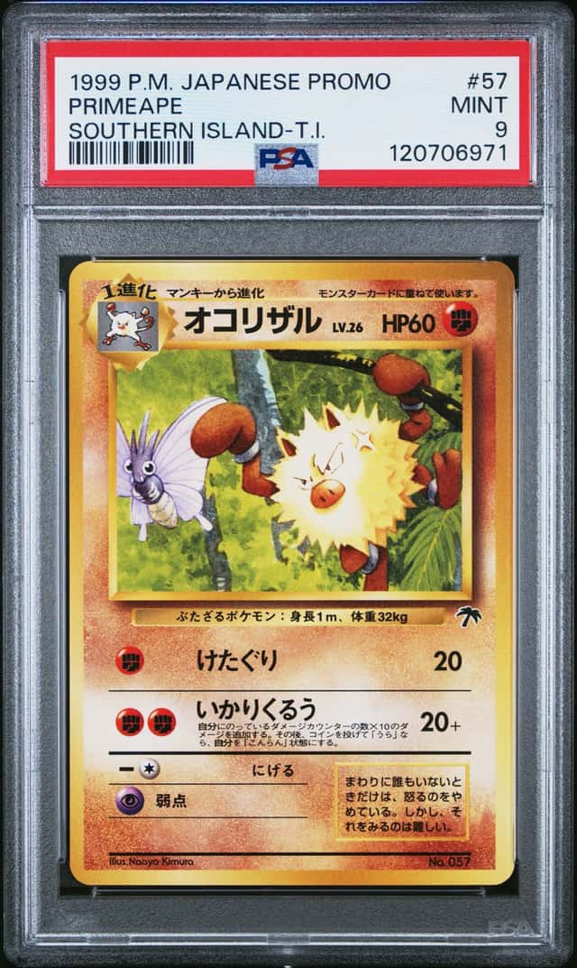 Primeape