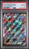 Rayquaza Vmax