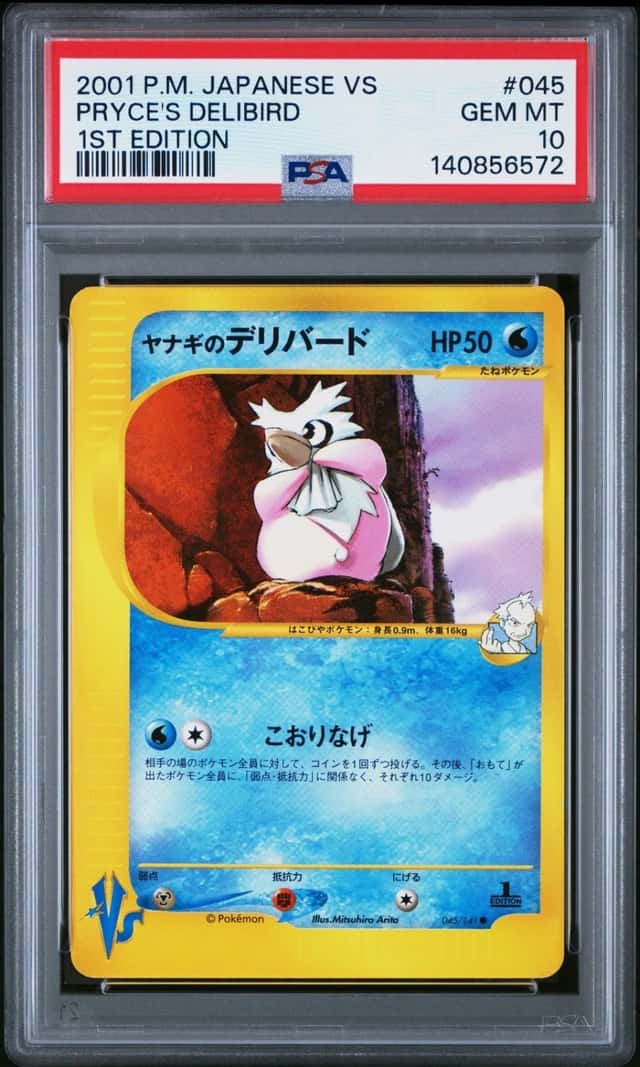 Pryce's Delibird