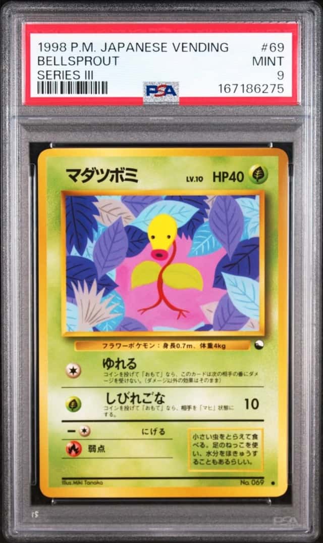 Bellsprout
