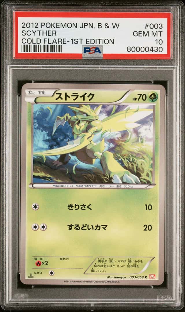 Scyther