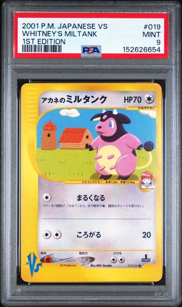 Whitney's Miltank