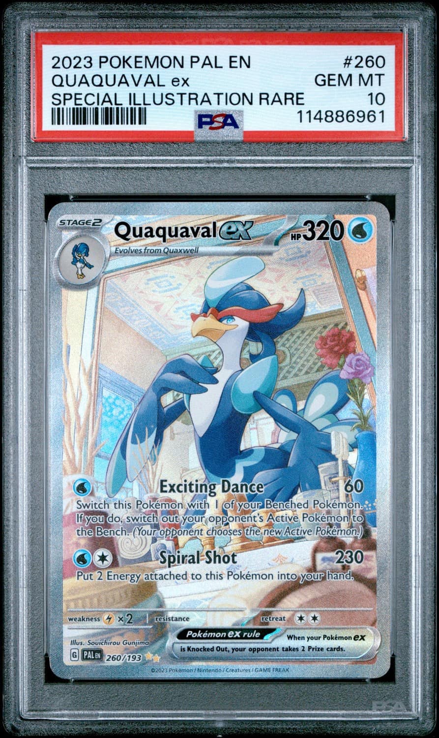 Quaquaval Ex