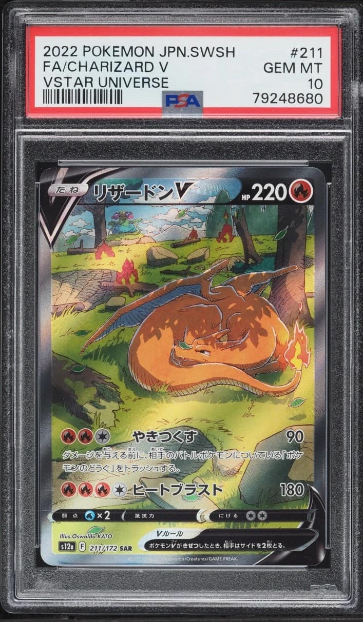Charizard V
