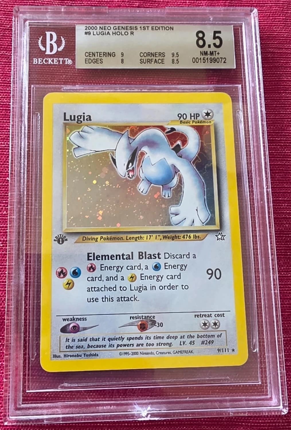 Lugia
