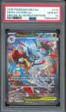 Mega Lucario Ex
