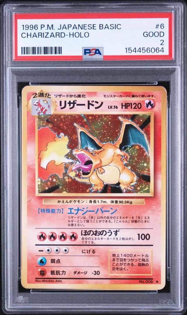 Charizard