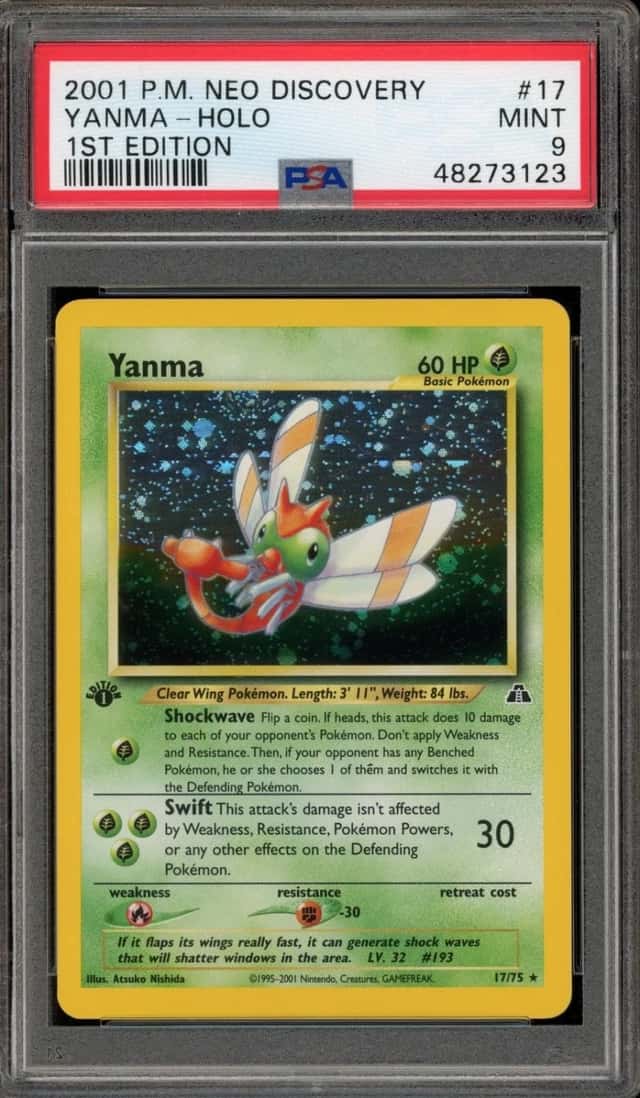 Yanma