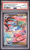 Mega Venusaur Ex