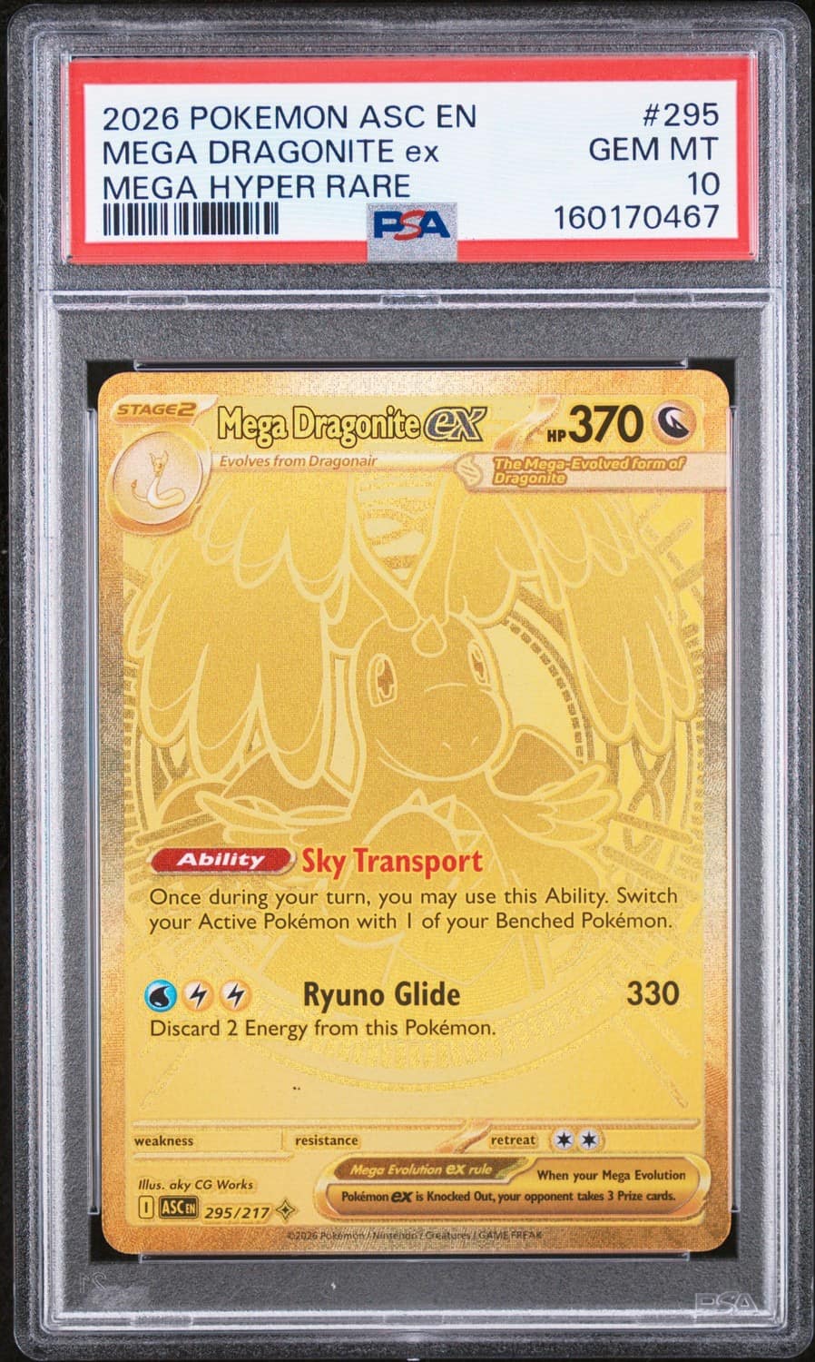 Mega Dragonite Ex