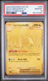 Mega Dragonite Ex