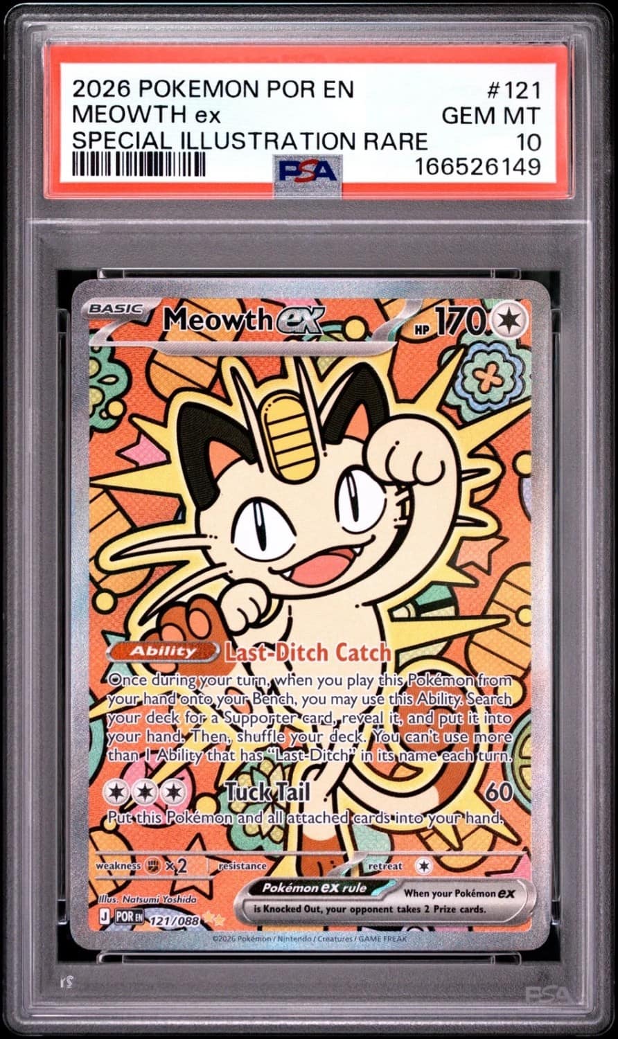 Meowth Ex