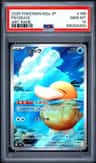 Psyduck