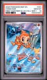 Chimchar