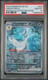 Gardevoir Ex