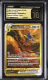 Origin Forme Dialga Vstar