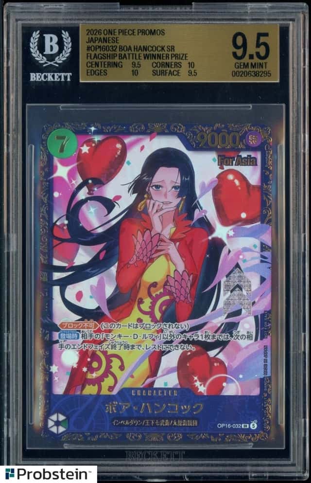 Boa Hancock