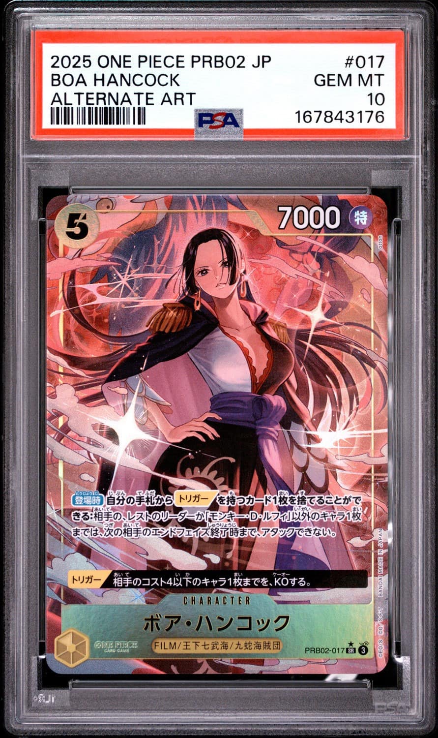 Boa Hancock