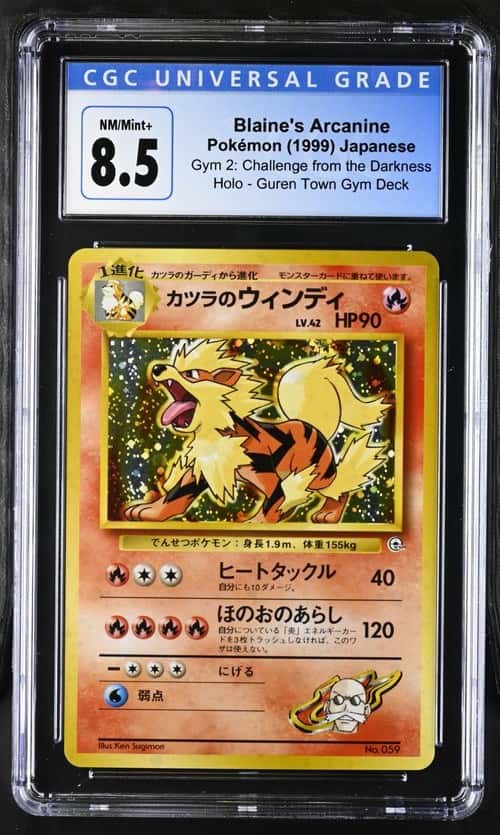 Blaine's Arcanine