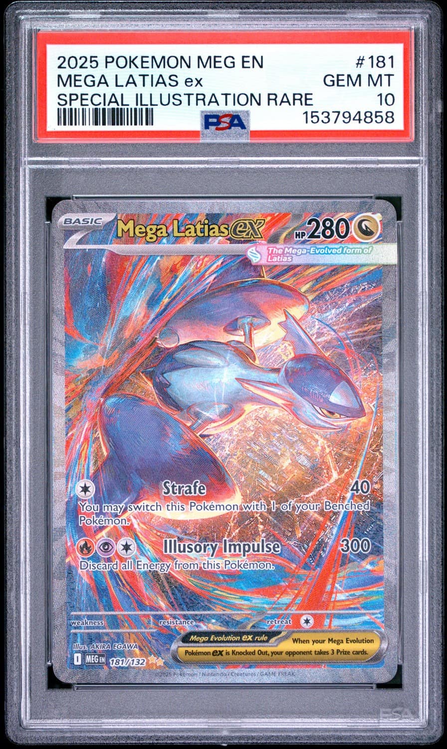 Mega Latias Ex