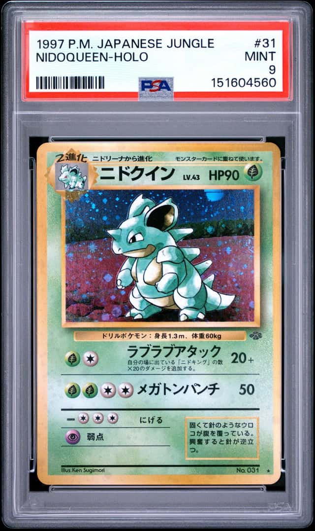 Nidoqueen