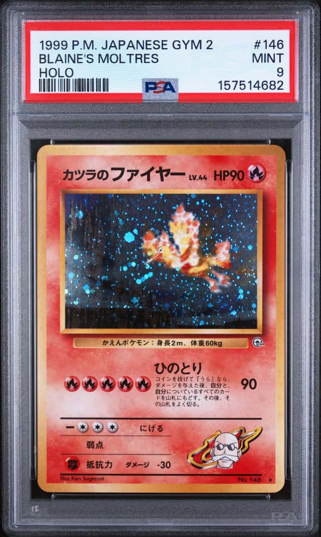 Blaine's Moltres