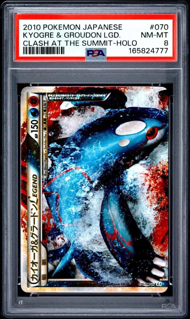 Kyogre & Groudon LEGEND