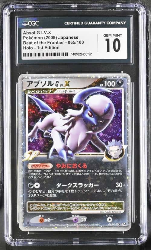 Absol G Lv X