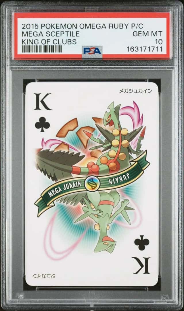 Mega Sceptile