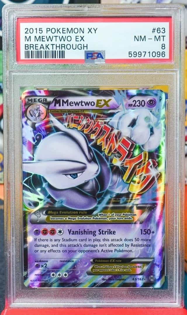 M Mewtwo EX