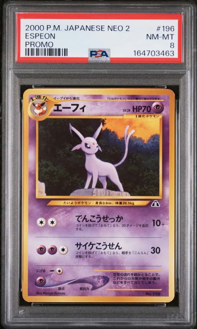 Espeon