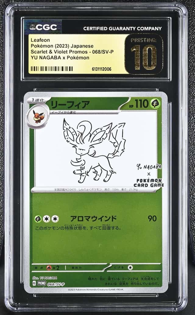Leafeon