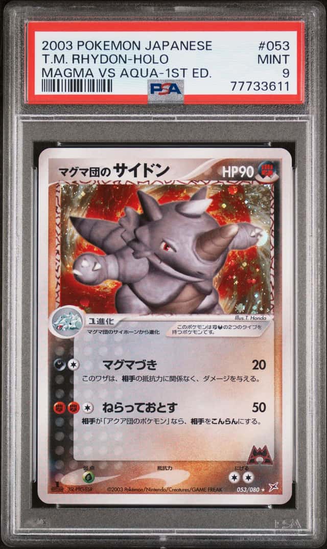 Magma's Rhydon