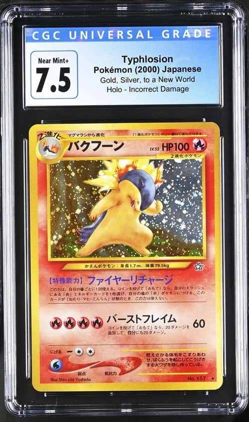Typhlosion