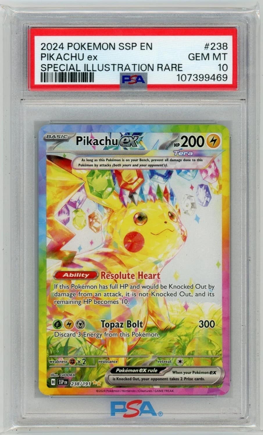 Pikachu Ex