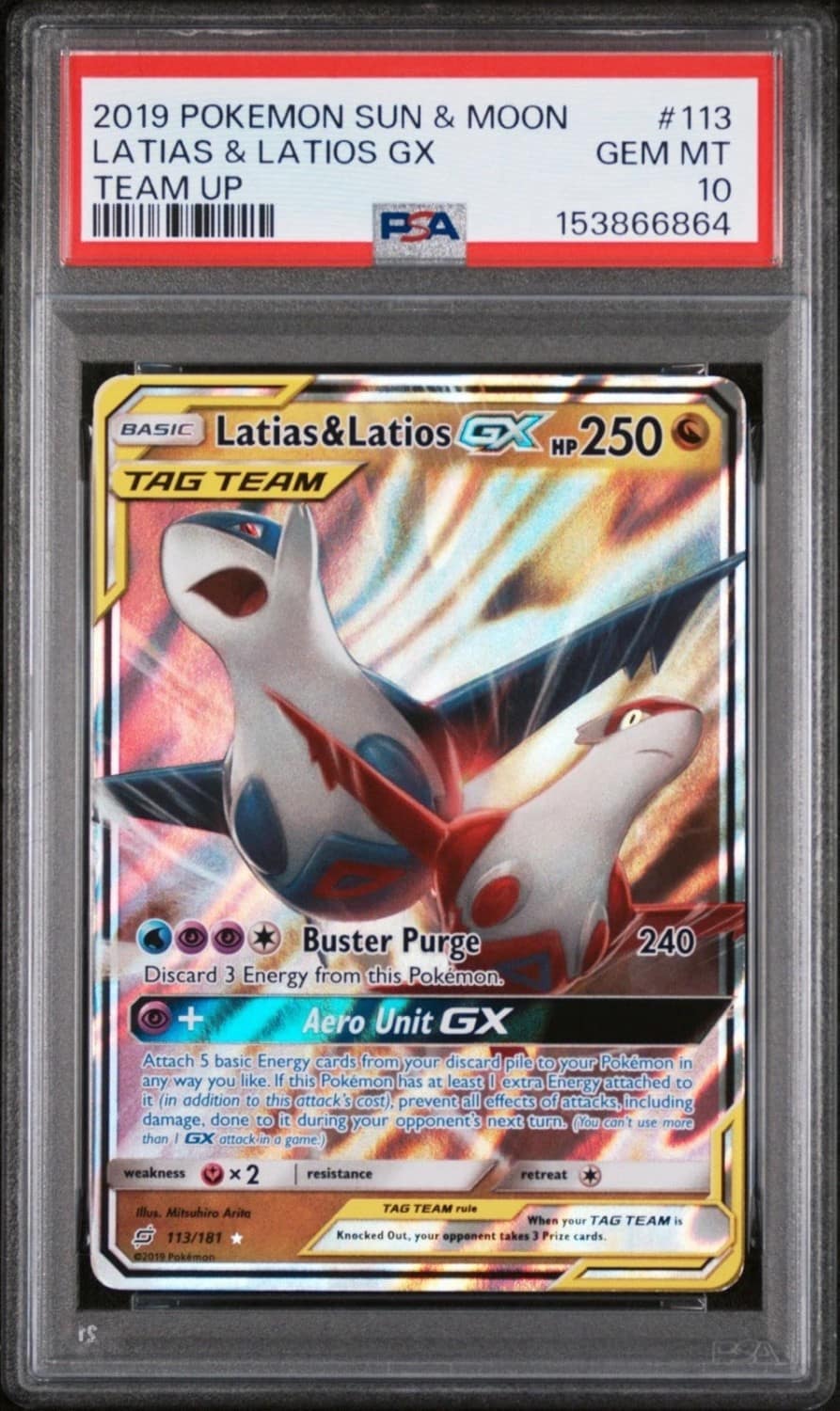 Latias & Latios Gx