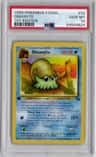 Omanyte