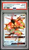 Buzzwole Gx